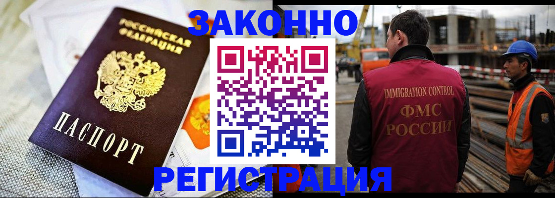 пропишу в квартире в Боброве